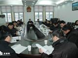 镇九届人大二次会议将于2月22日召开