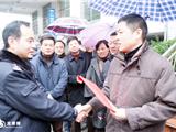 县领导来龙港新春慰问送关怀