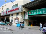 龙港西排农贸市场华丽变身  消费者啧啧称赞
