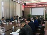 银川市委政策研究室领导来龙港考察“镇改市”工作