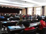 迎“五四” 龙港镇团委举行2014年团干部读书会 