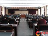 龙港：再动员部署安全生产工作 深化“平安龙港”建设