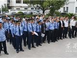 我镇开展“亮剑六号”取缔无证无照经营联合执法行动