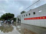龙港市开展环保设施公众开放日活动 助力提升生态满意度