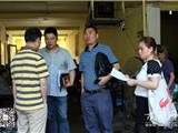 龙港关停6家整改不到位的民办养老机构