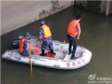 龙港一男子在水闸河中捕鱼时不慎卷入旋涡失踪