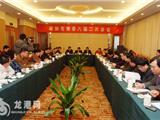 章方璋在参加龙港联络组讨论时指出：政协委员要敢言、勤言、善言