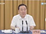 浙江县一级政府如何拥抱人工智能产业？