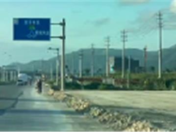 龙港第一条国道线228国道龙港段已开工建设！