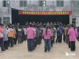 省侨商会捐献46万元帮助平等小学校园建设