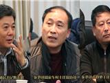 龙港水厂召开企业发展与行风建设座谈会