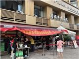 “直播+快餐+地摊”！龙港这家排档火了