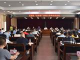 龙港再动员，再部署，全民行动，全力以赴做好登革热防控工作！
