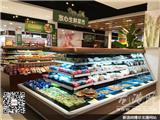 苍南生鲜农产品“放心柜”进超市年内将接受省考核验收
