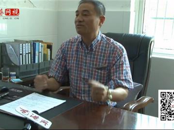 文明祭祖 探访温州九龙生态园