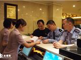 龙港开展“龙啸一号”大行动