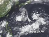 台风桑达或将生成！温州降温就在这天……