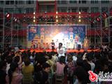 园林幼儿园举行庆“六一”文艺晚会