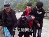 龙港二中两学生扶起摔倒老人并送其回家