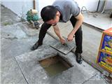 湖前红霞路一幢楼窨井管道堵塞 已清理完毕