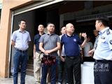 陈显宏督查小包装印刷工业园环保整治工作