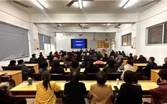 院士基层科普 守护“心”健康 杨德业教授走进龙港老年大学开展心血管讲座