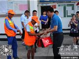 县消环公益服务中心慰问社区环卫工人