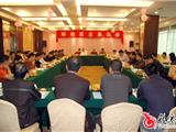龙港环保所组织企业召开环境民主恳谈会