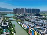龙港新城组织观看温州市省级产业平台工业经济比拼现场会