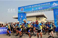 首日比赛从9:30开始,参赛选手滑轮8公里到勤奋水闸