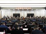 龙港召开全市领导干部会议 传达贯彻全国两会精神