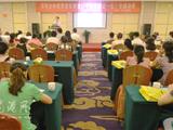 《能力决定一生》育儿专题讲座在龙港举行