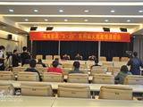 苍南警方侦破龙港“3.29” 放火案