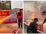 消防演练进校园 构筑安全防护网 龙港十一小开展消防疏散演练活动