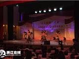 文艺晚会，倡导“养生”