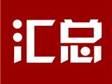 速看！苍南各大银行的新政策来了！