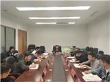 严防死守 抢抓快干|龙港新城召开党组（扩大）会议