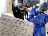 全民免费！温州全面开放新冠疫苗接种，苍南，龙港，平阳接种点有这些！