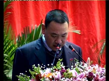 龙港镇委委员、纪委书记赵凯代表中共龙港镇纪律检查委员会作报告 