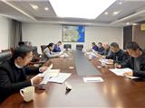 市经发局召开粮食安全责任制考核工作会议