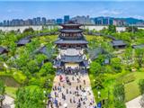 五一假期首日，温州这些地方好火爆！