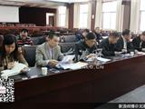 龙港镇人大主席团评议基层站所活动总结会议