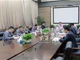 龙港镇召开提升小微企业园汇报会