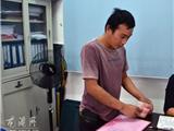 爱心人士缪来方低调救助白血病患者