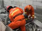 鳌江一工发生地塌 3人被埋