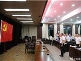 龙港夜学，“不忘初心、牢记使命”党课主旋律