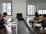 徐海峰到龙港镇专项督查招商引资工作