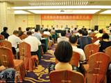 龙港镇13个办事处慈善分会成立