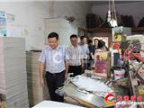 丁振俊带队开展平安建设暗访活动