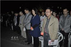 全体为雅安地震遇难者默哀一分钟